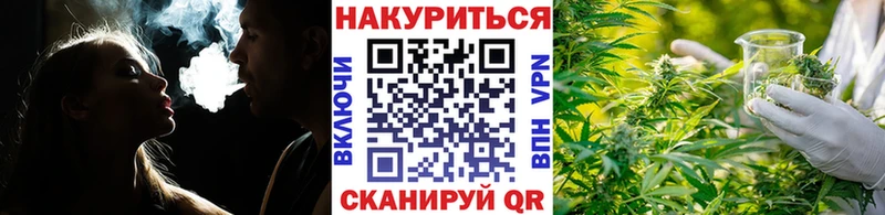 Купить наркотики сайты Бутурлиновка OMG как зайти  КОКАИН  A PVP  МЕФ  МАРИХУАНА 