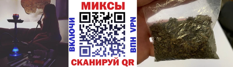 хочу наркоту  Бутурлиновка  Бутират вода 