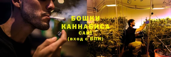 бутик Богородицк