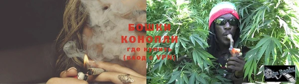 меф VHQ Белоозёрский