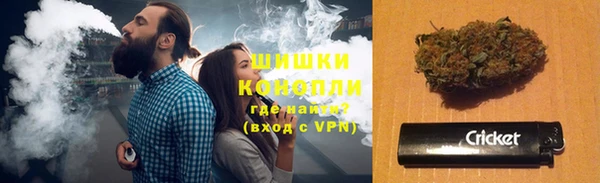 меф VHQ Белоозёрский