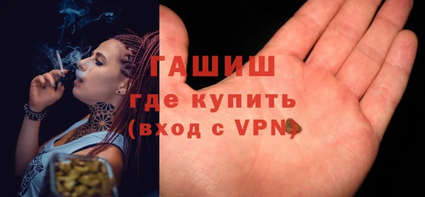 скорость Беломорск