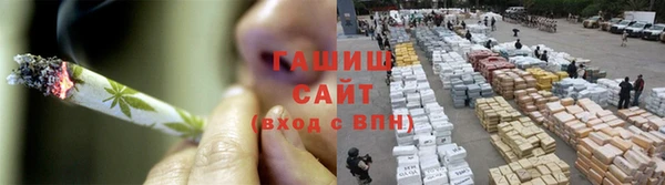 героин Белокуриха