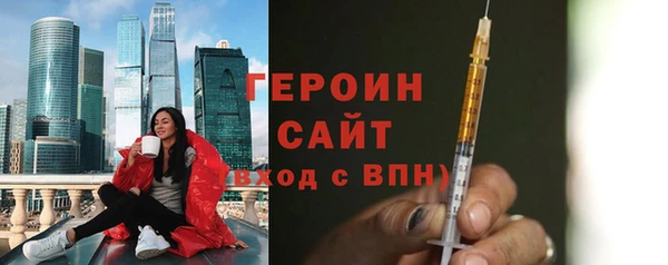 меф VHQ Белоозёрский