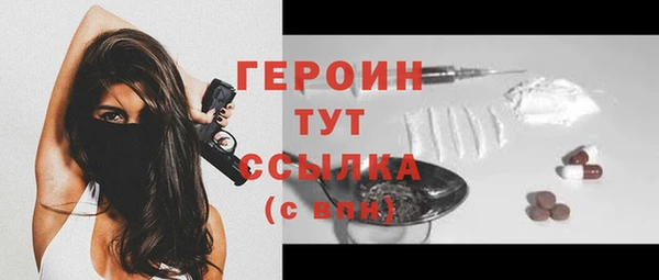скорость Беломорск