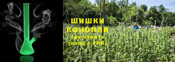 скорость Беломорск