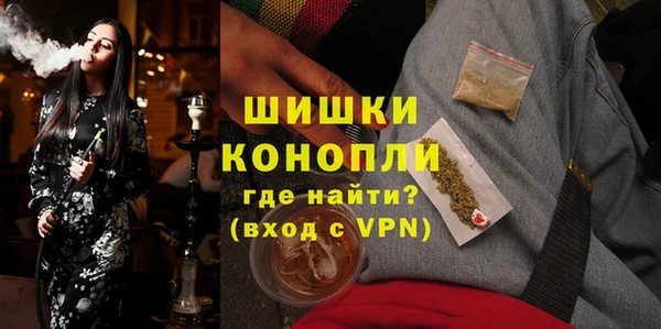 героин Белокуриха