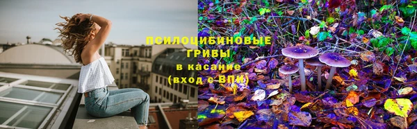 меф VHQ Белоозёрский