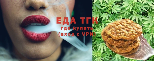 меф VHQ Белоозёрский