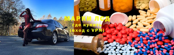 героин Белокуриха