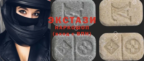 прущие грибы Богданович