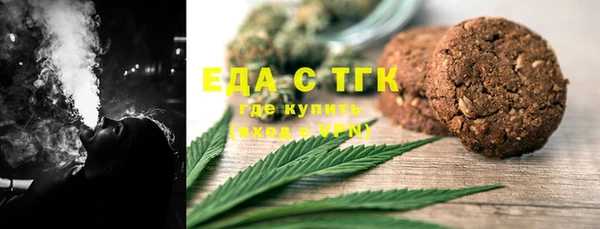 PSILOCYBIN Беслан