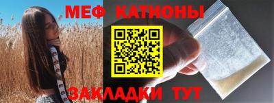 дистиллят марихуана Ефремов