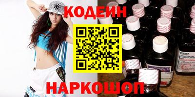 дистиллят марихуана Ефремов
