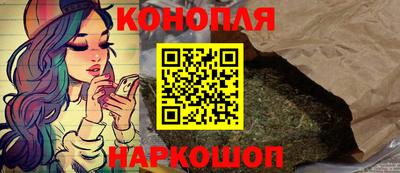 дистиллят марихуана Ефремов