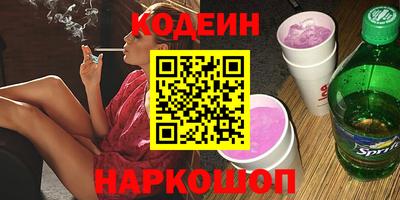 дистиллят марихуана Ефремов