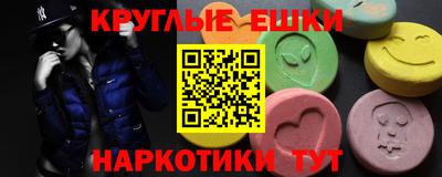 дистиллят марихуана Ефремов