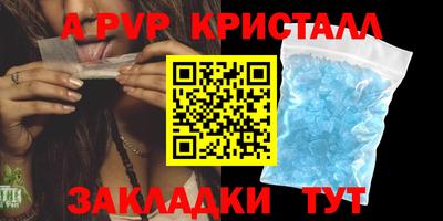 дистиллят марихуана Ефремов