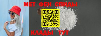 дистиллят марихуана Ефремов