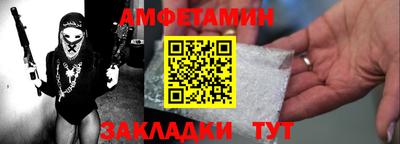 дистиллят марихуана Ефремов