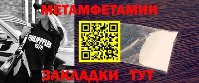 дистиллят марихуана Ефремов