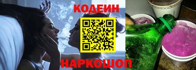 дистиллят марихуана Ефремов