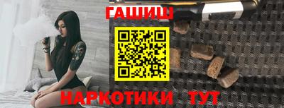 дистиллят марихуана Ефремов