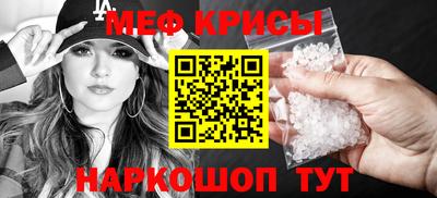 дистиллят марихуана Ефремов