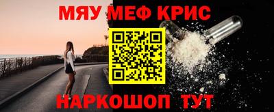 дистиллят марихуана Ефремов
