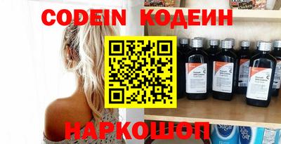 дистиллят марихуана Ефремов