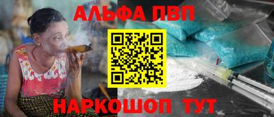 дистиллят марихуана Ефремов