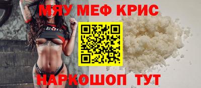 дистиллят марихуана Ефремов