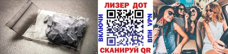 Лсд 25 экстази ecstasy  даркнет клад  Бутурлиновка 
