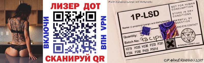 Наркотические марки 1,5мг  дарнет шоп  Бутурлиновка 